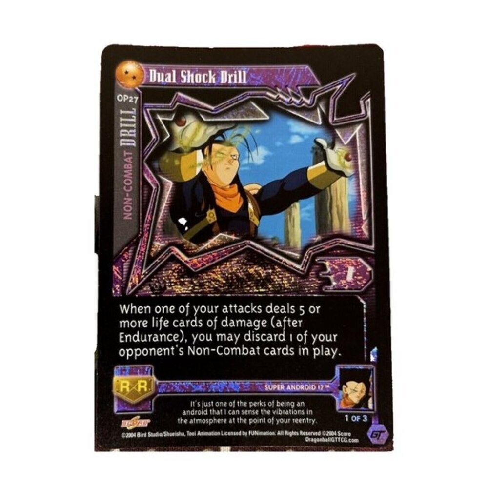 DRAGONBALL GT PROMO SUPER 17 OP27 DUAL SHOCK DRILL Mint 1/3